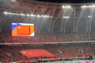 world cup bóng đá nữ 2019 tại pháp Ảnh chụp màn hình 2